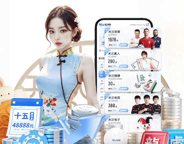 www.kaiyun入口 什么是传媒？从品牌传播到内容增长的核心逻辑与常见应用场景