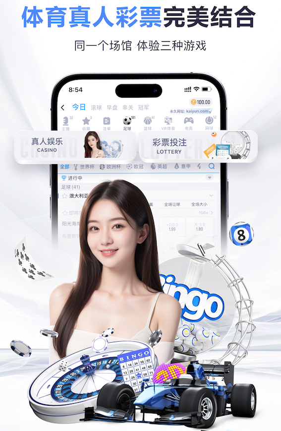www.kaiyun入口 传媒行业如何用智能语音提效：自动转写、内容剪辑与多平台分发的最新实践观察